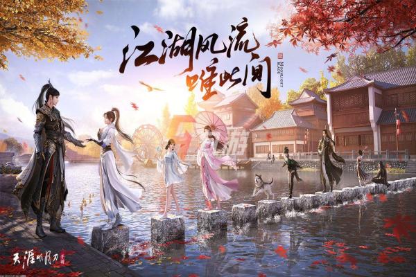 符文布获取攻略：魔兽世界中分布最佳位置