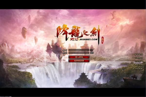 宝可梦属性相克表分析，玩转属性克制对战